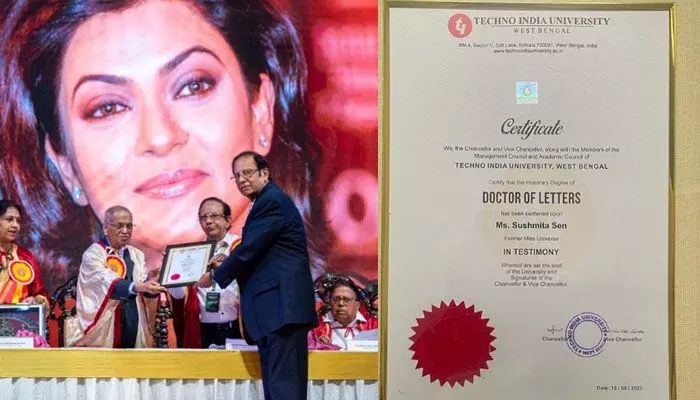 హీరోయిన్కు గౌరవ డాక్టరేట్.. కానీ వైరల్ ఇన్ఫెక్షన్తో బాధపడటంతో.. హీరోయిన్కు గౌరవ డాక్టరేట్.. కానీ వైరల్ ఇన్ఫెక్షన్తో బాధపడటంతో..