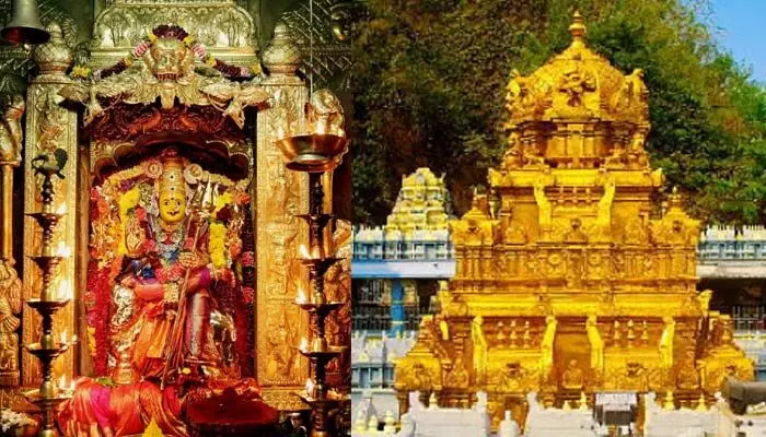 Ap News: బెజవాడ దుర్గమ్మ దర్శనానికి వెళ్తున్నారా..?.. ఇకపై సెల్ఫోన్ తీసుకెళ్లవద్దు..! Ap News: బెజవాడ దుర్గమ్మ దర్శనానికి వెళ్తున్నారా..?.. ఇకపై సెల్ఫోన్ తీసుకెళ్లవద్దు..!