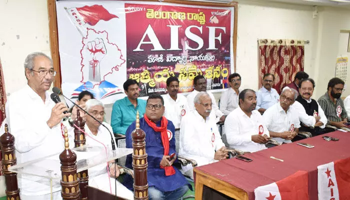 ప్రజాస్వామ్య స్ఫూర్తిని బీజేపీ ధ్వంసం చేస్తోంది.. సీపీఐ జాతీయ కార్యదర్శి అజీజ్ పాషా ప్రజాస్వామ్య స్ఫూర్తిని బీజేపీ ధ్వంసం చేస్తోంది.. సీపీఐ జాతీయ కార్యదర్శి అజీజ్ పాషా