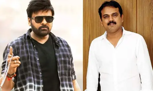 Bhola Shankar Review : ‘భోళా శంకర్’ బోల్తా..! ట్రెండింగ్‌లోకి కొరటాల..!