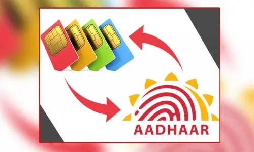 Aadhar Card : మీ ఆధార్ కార్డుతో ఎన్ని ఫోన్ నంబర్లు ఉన్నాయో ఇలా తెలుసుకోండి!