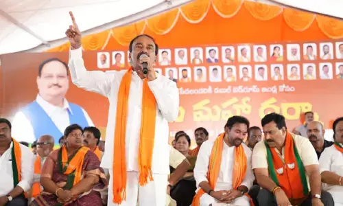 గృహ లక్ష్మి పథకం ఓట్ల కోసమే.. బీజేపీ ఎమ్మెల్యే ఈటల రాజేందర్