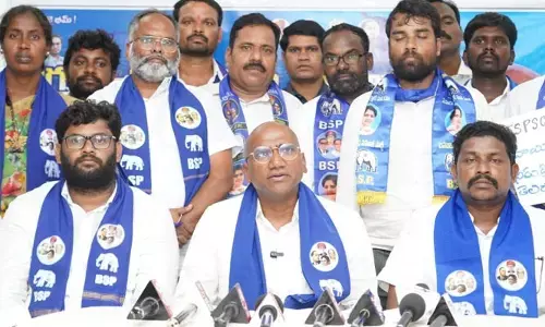 తెలంగాణలో బహుజన రాజ్యం రాబోతుంది : ఆర్​ఎస్​పీ