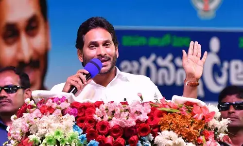 Jagan కొత్త  మేనిఫెస్టో అదిరిపోయిందిగా.. వాళ్లకి  డబ్బే డబ్బు