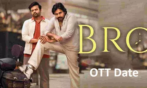 Bro Movie OTT Update : ‘బ్రో’ మూవీ ఓటీటీ రిలీజ్ డేట్ వచ్చేసింది..!