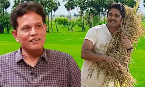 Ts News: హీరో నాగార్జునకూ రైతుబంధు ఇచ్చారు...!