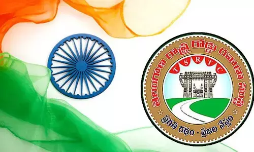 స్వాతంత్ర్య దినోత్సవం రోజున ప్రయాణికులకు టీఎస్ఆర్టీసీ శుభవార్త