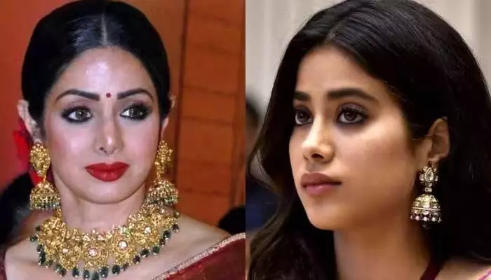 ఈ భూమి మీద ప్రత్యేకమైన మహిళవు నీవు.. జాన్వీ ఇంట్రెస్టింగ్ పోస్ట్ వైరల్ ఈ భూమి మీద ప్రత్యేకమైన మహిళవు నీవు.. జాన్వీ ఇంట్రెస్టింగ్ పోస్ట్ వైరల్