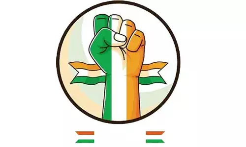 జాతిని కదిలించిన.. నినాదాలు