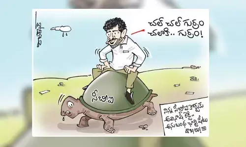 కార్టూన్: సీబీఐ కోర్టుకు ఎంపీ అవినాశ్ రెడ్డి (14-08-2023)