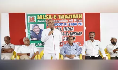 జహీరుద్దీన్ అలీఖాన్ మరణం తీరనిలోటు.. మాజీ ఎంపీ  సయ్యద్ అజీజ్ పాషా