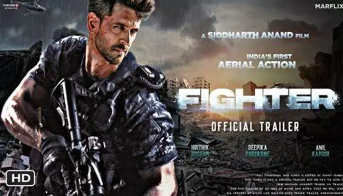 దేశభక్తి ఉప్పొంగిపోయేలా.. ‘స్పిరిట్ ఆఫ్ ఫైటర్’ నుంచి బిగ్ అప్ డేట్ దేశభక్తి ఉప్పొంగిపోయేలా.. ‘స్పిరిట్ ఆఫ్ ఫైటర్’ నుంచి బిగ్ అప్ డేట్
