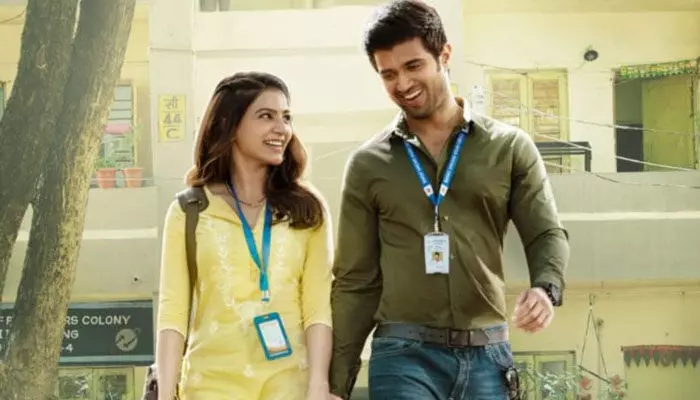 ‘ఖుషి’ మ్యూజిక్ కన్సర్ట్ ఈవెంట్లో విజయ్ దేవరకొండ, సమంత లైవ్ డ్యాన్స్ ‘ఖుషి’ మ్యూజిక్ కన్సర్ట్ ఈవెంట్లో విజయ్ దేవరకొండ, సమంత లైవ్ డ్యాన్స్
