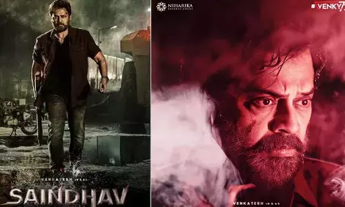 వెంకటేష్ ‘సైంధవ్’ నుంచి ఇంట్రెస్టింగ్ వీడియో
