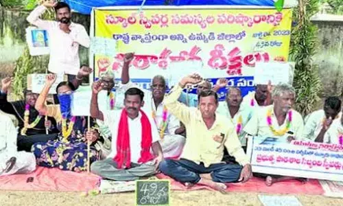 పార్ట్ టైం స్వీపర్లకు..విముక్తి ఎప్పుడు?