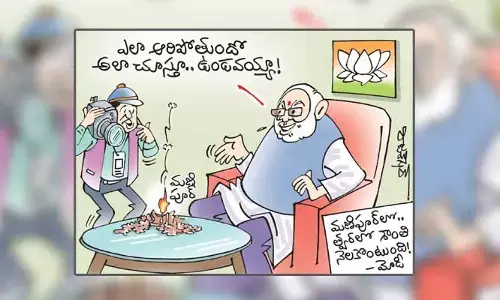 కార్టూన్: మణిపూర్‌ అల్లర్లపై ప్రధాని మోడీ రియాక్షన్ (15-08-2023)