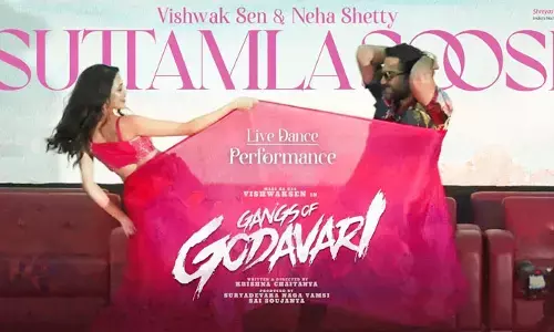 స్టేజీ పైనే విశ్వక్ సేన్, నేహాశెట్టి రొమాన్స్.. వైరలవుతోన్న వీడియో