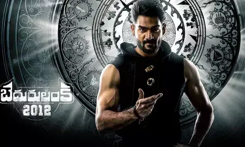 ‘బెదురులంక 2012’ ట్రైలర్ రిలీజ్ చేసిన రామ్‍చరణ్