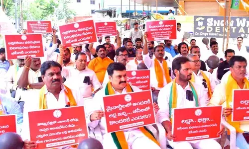బీసీలను మోసం చేయడానికే బీసీ బంధు