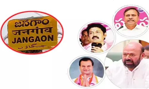 జనగామలో టికెట్​ఫైట్.. పల్లా vs ముత్తిరెడ్డి
