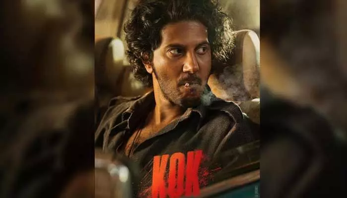 ‘కింగ్ ఆఫ్ కోథా’.. ‘పుష్ప’ను కాపీ కొట్టిందనే కామెంట్స్పై స్పందించిన దుల్కర్ సల్మాన్ ‘కింగ్ ఆఫ్ కోథా’.. ‘పుష్ప’ను కాపీ కొట్టిందనే కామెంట్స్పై స్పందించిన దుల్కర్ సల్మాన్