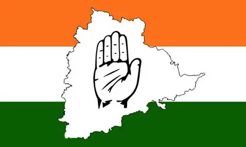 రేపటితో ముగియనున్న కాంగ్రెస్ దరఖాస్తుల స్వీకరణ.. వచ్చిన అప్లికేషన్లు ఎన్నంటే?