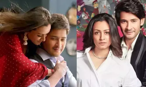 మహేష్ బాబు నాకు ఇచ్చిన మొదటి బహుమతి అదే.. నమ్రతా కామెంట్స్ వైరల్