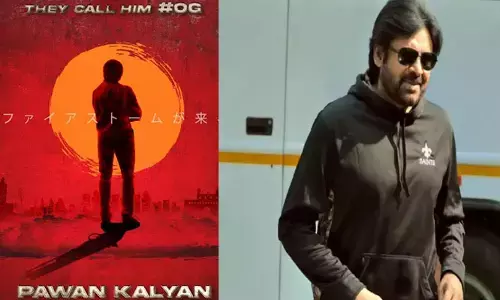 ఫస్ట్ లుక్ కూడా రిలీజ్ కాకముందే సత్తా చాటుతోన్న పవన్ కల్యాణ్ ‘OG’!