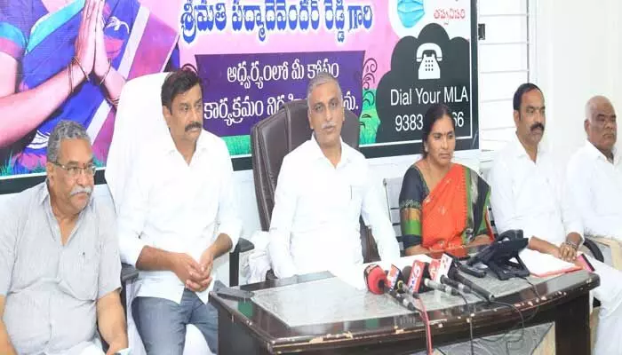 Harish Rao Thanneeru : ఈ సారి హ్యాట్రిక్ పక్కా : మంత్రి హరీష్ రావు Harish Rao Thanneeru : ఈ సారి హ్యాట్రిక్ పక్కా : మంత్రి హరీష్ రావు