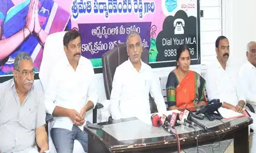 Harish Rao Thanneeru : ఈ సారి హ్యాట్రిక్ పక్కా : మంత్రి హరీష్ రావు