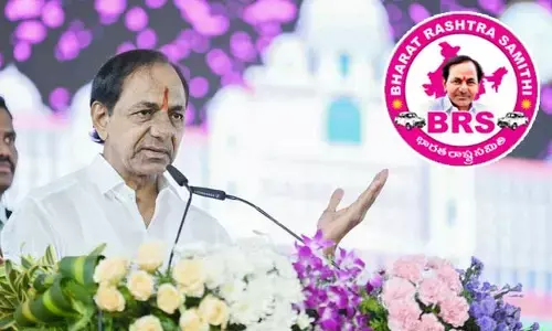 BRS అభ్యర్థుల ఫస్ట్ లిస్ట్ రిలీజ్‌కు ముహర్తం ఫిక్స్.. మరికొన్ని గంటల్లో తీవ్ర ఉత్కంఠకు తెర..!