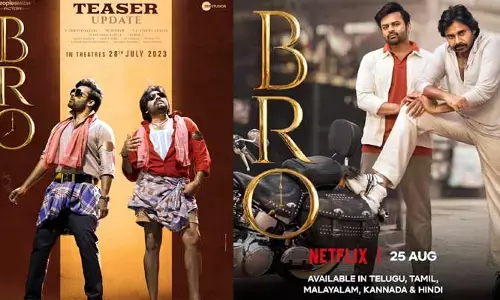 BRO OTT Release Date:  పాన్ ఇండియా రేంజ్‌లో పవన్  మూవీ OTT Release