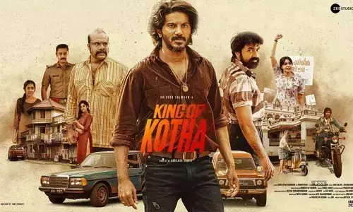 Dulqer Salman : ఈ ఘనత సాధించిన తొలి మలయాళ చిత్రం ‘King Of kotha’ ..