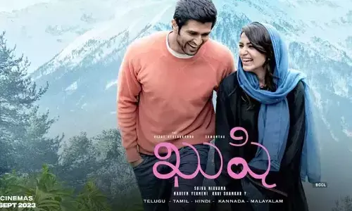 హాట్ టాపిక్‌గా మారిన ‘Khushi’ నటీనటుల Remunerations