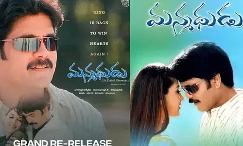 Nagarjuna ‘Manmadhudu’ Re-Release డేట్ ఫిక్స్..