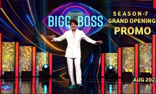 ‘Bigg Boss 7’ గ్రాండ్ లాంచింగ్‌కు రెడీ.. ఆ రోజు నుంచే ప్రారంభం..