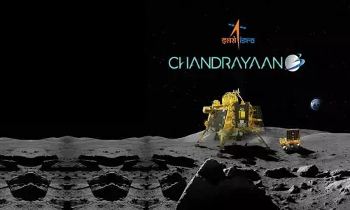 Chandrayaan-3: ఇస్రో మరో కీలక ప్రకటన