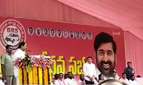 సూర్యాపేట సభలో హుజూర్‌నగర్ అభివృద్ధిని, సైదిరెడ్డిని ప్రశంసించిన సీఎం..