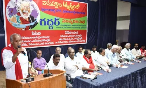 గద్దర్ ఆశయం అదే: Koonamneni