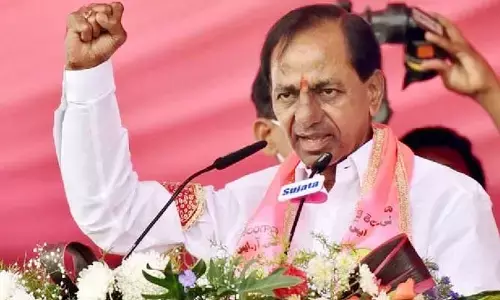 ఆ పని చేతకాదని మనల్ని ఎగతాళి చేసేవాళ్లు: CM KCR కీలక వ్యాఖ్యలు