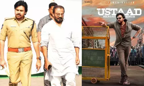 Pawan Kalyan ఫ్యాన్స్‌కు అదిరిపోయే న్యూస్.. ‘Ustaad Bhagat Singh’ నుంచి సూపర్ పోస్టర్