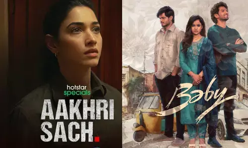 OTT releases this week : ఈ వారం OTTలో విడుదలయ్యే సినిమాలు, వెబ్‌సిరీస్‌లు ఇవే