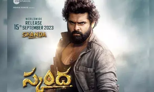 పాన్ ఇండియా రేంజ్‌లో Ram Pothineni Skanda’.. Trailer Release కు డేట్ ఫిక్స్