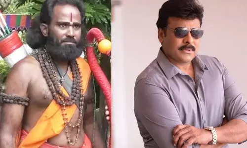 Chiranjeevi పై ఈయనకున్న అభిమానానికి సెల్యూట్.. చిరు కోసం ఏమి చేసాడో తెలుసా?