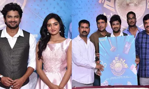 డైరెక్టర్ Sampath Nandi చేతుల మీదుగా ‘Sound Party’ టీజ‌ర్ లాంచ్‌