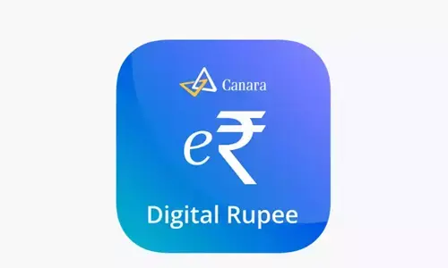 డిజిటల్ రూపీ యాప్‌ను ప్రారంభించిన కెనరా బ్యాంక్!