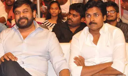 అన్నయ్య Megastar కు.. తమ్ముడు Pawan Kalyan బర్త్‌డే విషెస్