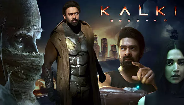 Mega Star బర్త్డే స్పెషల్.. Prabhas ‘కల్కి’ నుంచి అదిరిపోయే అప్డేట్ Mega Star బర్త్డే స్పెషల్.. Prabhas ‘కల్కి’ నుంచి అదిరిపోయే అప్డేట్