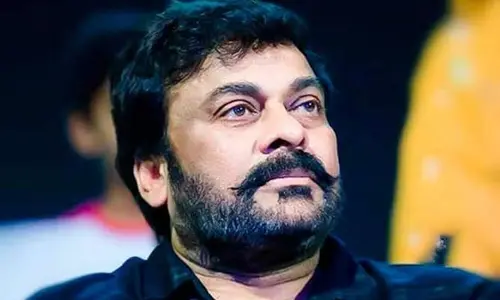 ‘#MEGA 156’ అనౌన్స్‌మెంట్ వచ్చేసింది