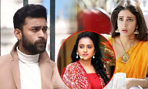 Varun Tej,Lavanya Tripati మధ్య చిచ్చు పెట్టిన యాంకర్?